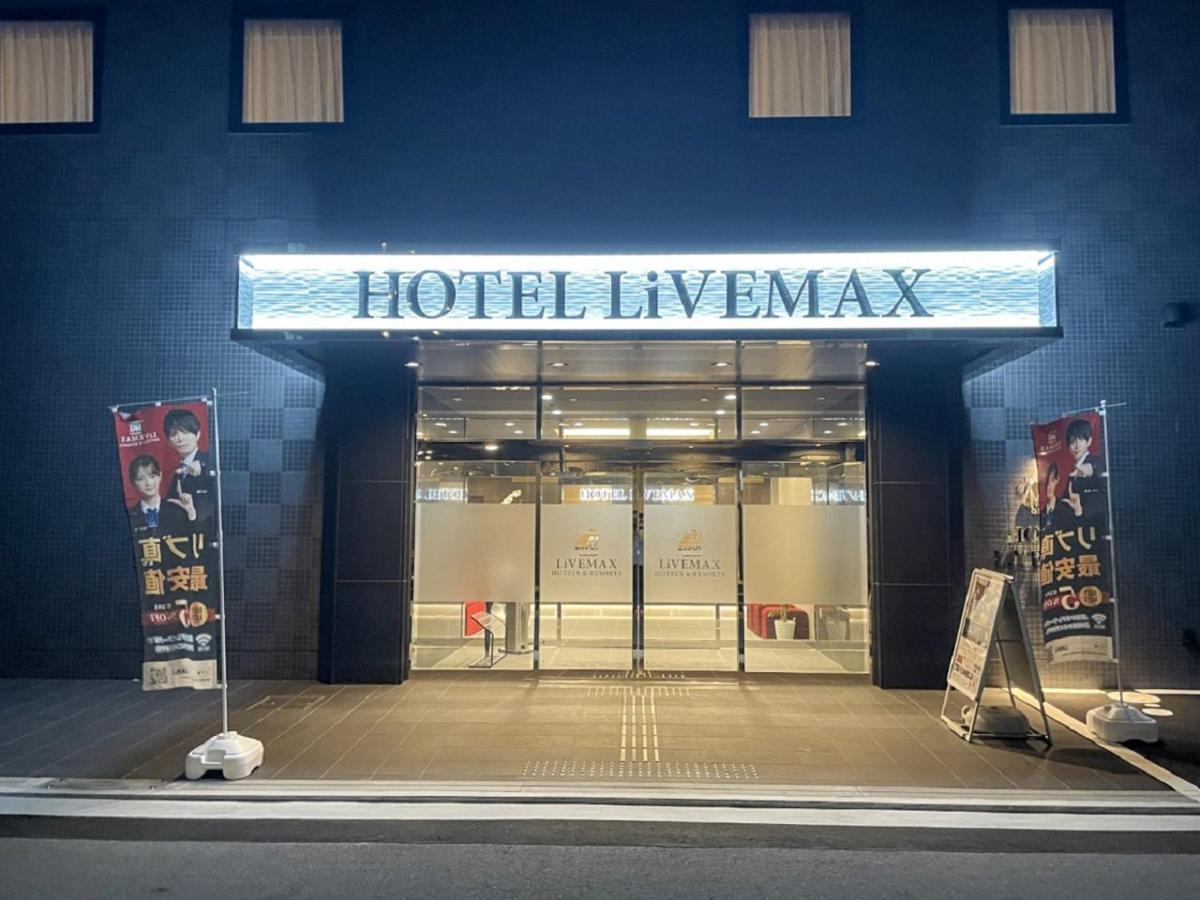 Hotel Livemax Takamatsu Eki Mae Exterior photo