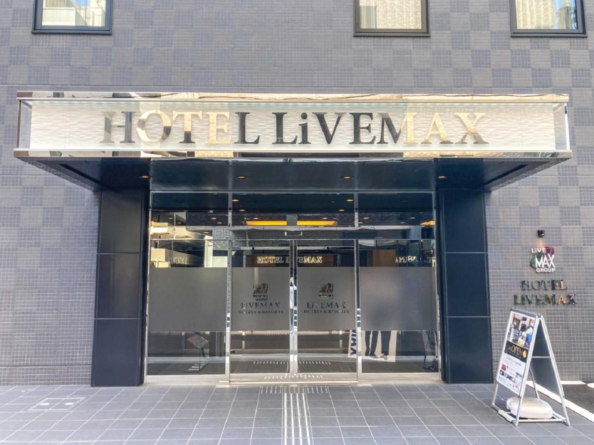 Hotel Livemax Takamatsu Eki Mae Exterior photo